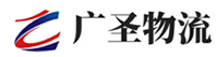 深圳到绵竹市物流公司